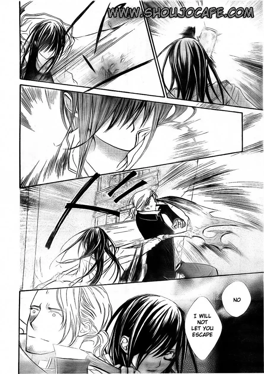 Vampire Knight Chapter 72 5